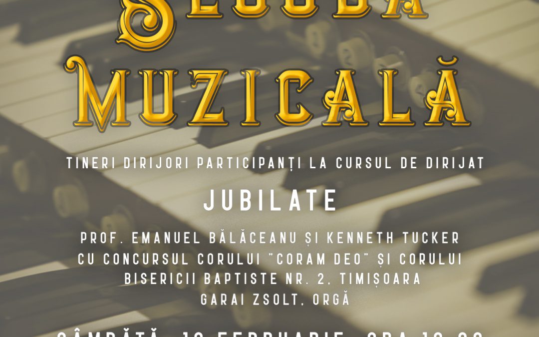 Slujbă muzicală